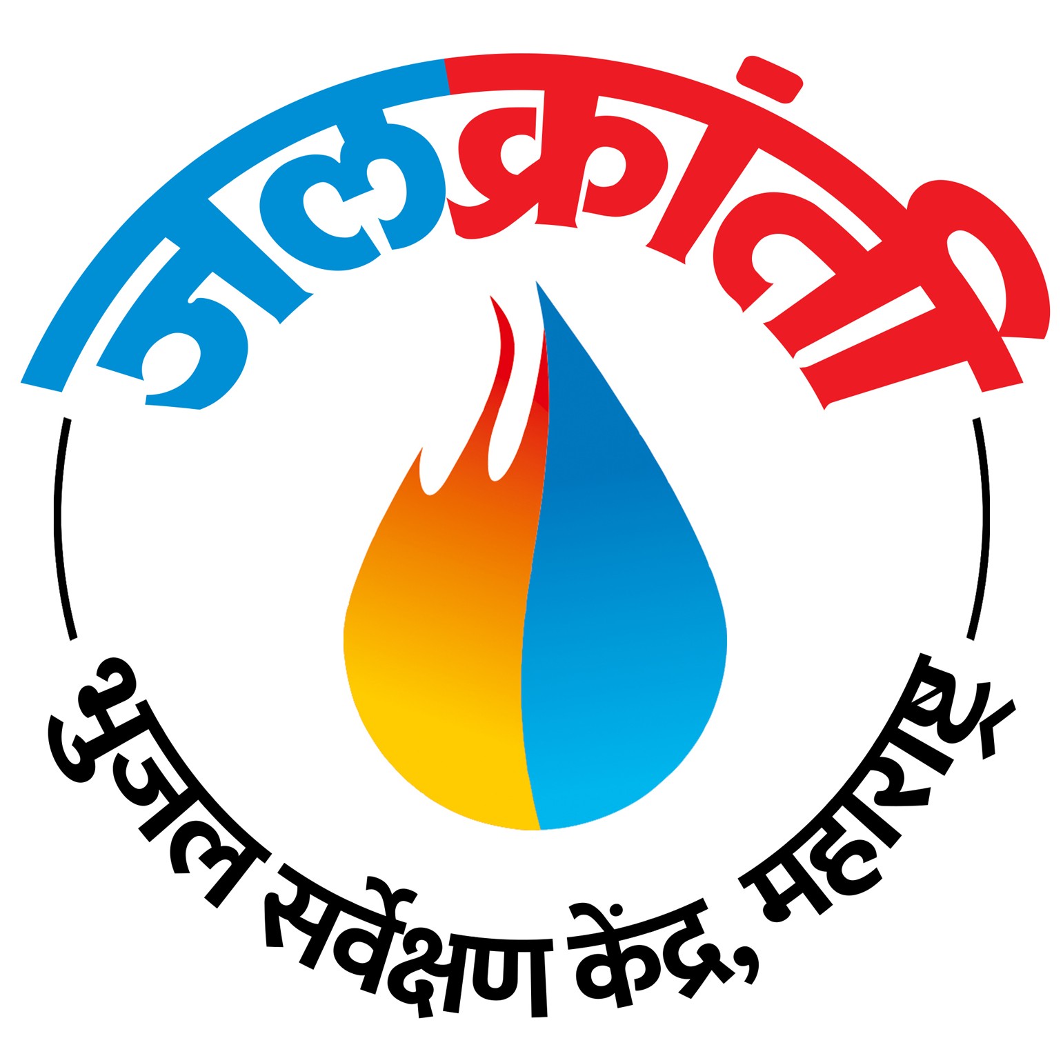 Jalkranti Logo